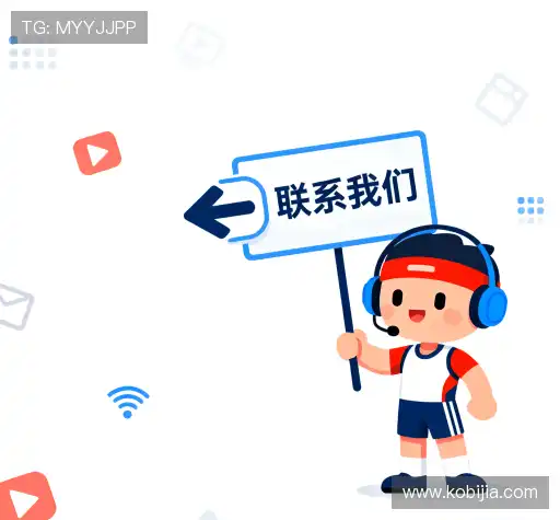 咨询体验